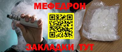 ECSTASY Мариинск