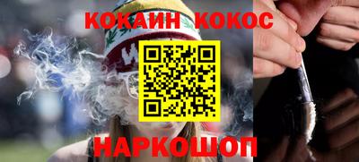 МДМА Малоярославец