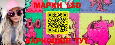 ECSTASY Мариинск