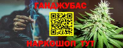 ECSTASY Мариинск