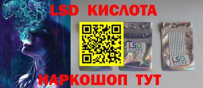 МДМА Малоярославец