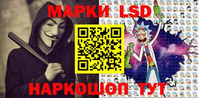 кокаин перу Малгобек