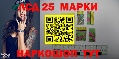 ECSTASY Мариинск