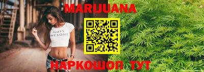 кокаин перу Малгобек