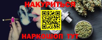 ECSTASY Мариинск