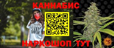 кокаин перу Малгобек