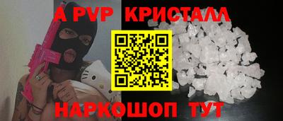 ECSTASY Мариинск