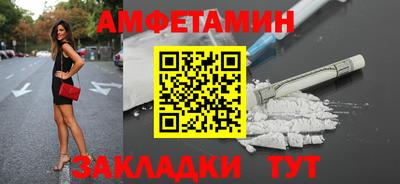МДМА Малоярославец