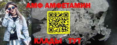 кокаин перу Малгобек