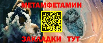 МДМА Малоярославец