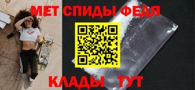 МДМА Малоярославец