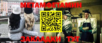 МДМА Малоярославец