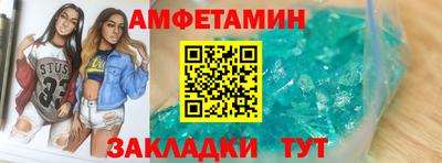 кокаин перу Малгобек