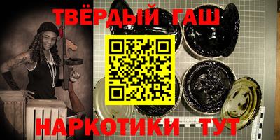 МДМА Малоярославец