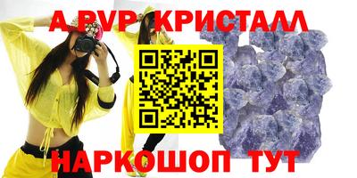 ECSTASY Мариинск