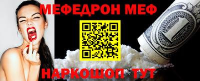 ECSTASY Мариинск